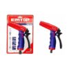 EMTOP - PISTOLA DE RIEGO 3 VIAS