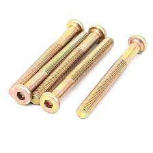 ROWA REPUESTO - CONJ. DE 4 TORNILLOS M5 X 55.5 MM